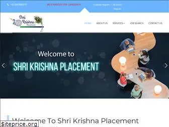 shrikrishnaplacement.com