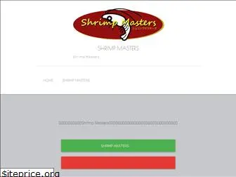 shrimp-masters.site