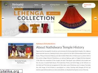 shrinathjihelpline.com