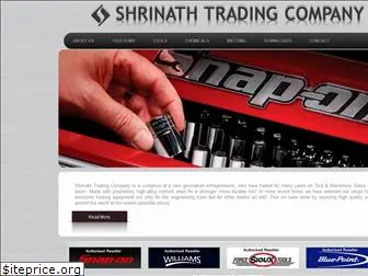 shrinathtrading.com