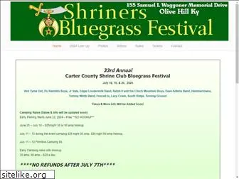 shrinersbluegrassfestival.com