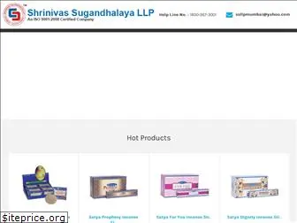 shrinivassugandhalayallp.co.in