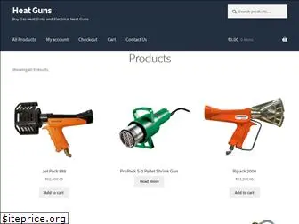 shrinkguns.com