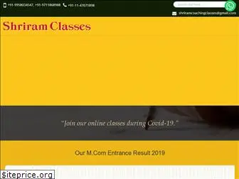 shriramcoachingclasses.com