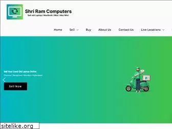 shriramcomputers2001.com