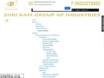 shriramindustries.in