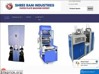 shriramindustriespune.com