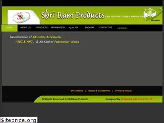 shriramproduct.com