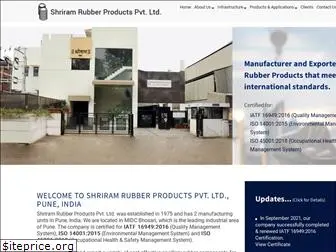 shriramrubber.com