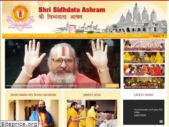 shrisidhdataashram.org