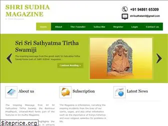 shrisudha.com