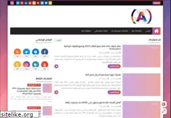 shrouhat4arab.com