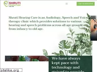 shrutihearingcare.in