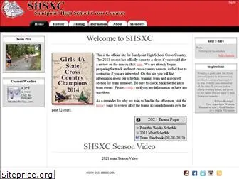 shsxc.com