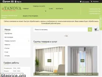 shtory-tanova.com.ua