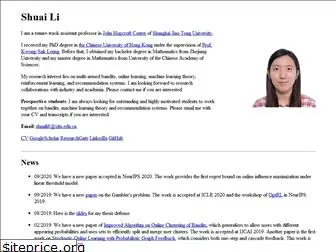 shuaili8.github.io