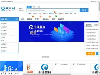 shuangzishu.com