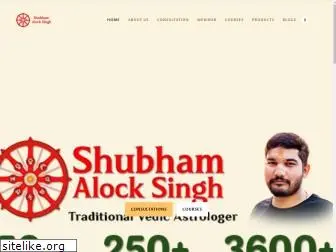 shubhamalock.com