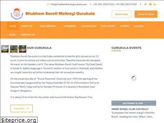 shubhamkarotigurukula.com