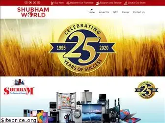 shubhamworld.com