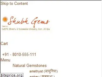 shubhgems.com