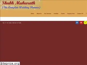 shubhmuhurath.com