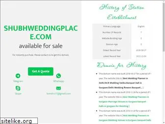 shubhweddingplace.com