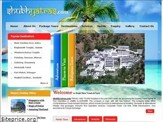shubhyatras.com