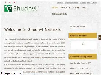 shudhvi.com