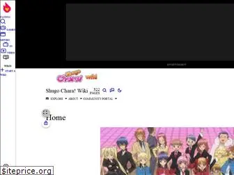 shugochara.wikia.com