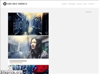 shuheishibue.com