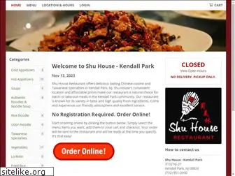 shuhouserestaurant.com