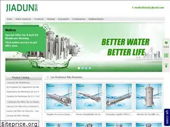 shuidun-tech.com
