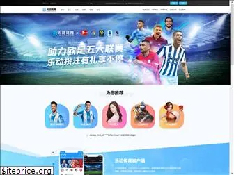 shuinengjia.com