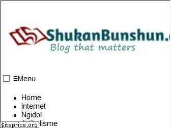 shukanbunshun.com