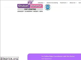 shukanhospital.com