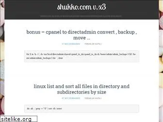shukko.com