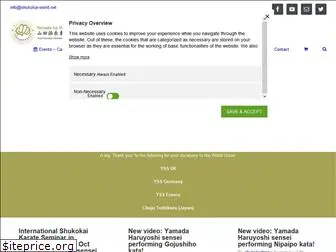 shukokai-world.net