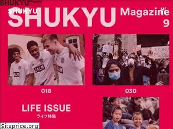 shukyumagazine.com