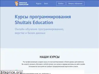 shultais.education