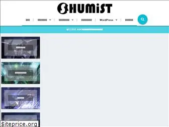 shumist.com