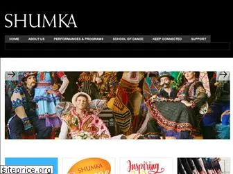 shumka.com