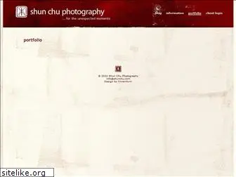 shunchu.com