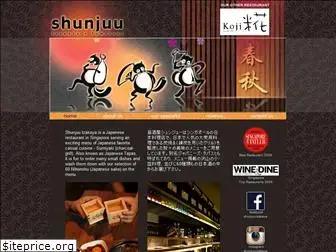 shunjuu.com