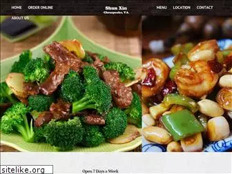 shunxinrestaurant.com