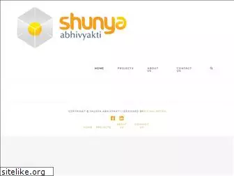 shunyaabhivyakti.com