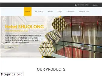 shuolong-metalfabrics.com