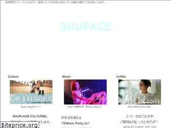 shuplace.com