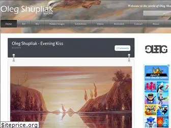 shupliak.com