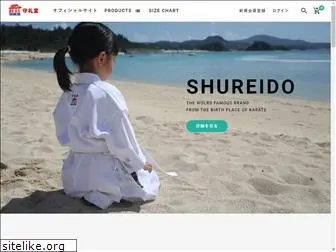 shureido-karate.com